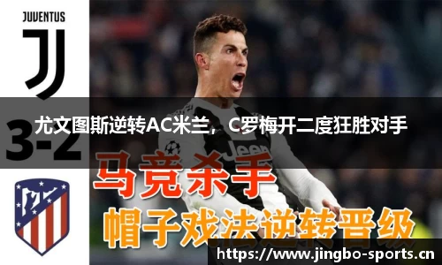 jbo竞博官网
