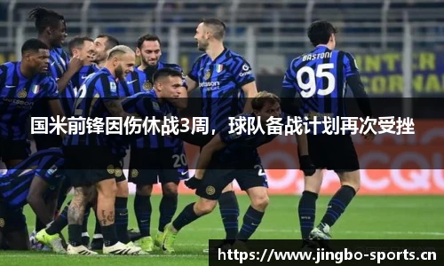 jbo竞博官方网站
