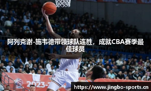 jbo竞博官方网站