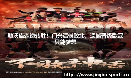 jbo竞博官方网站