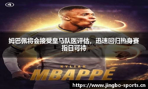 jbo竞博官网