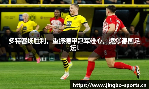 jbo竞博官网