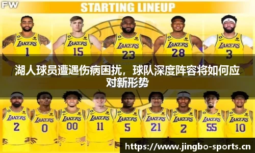 jbo竞博