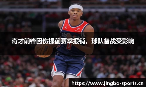 jbo竞博官网