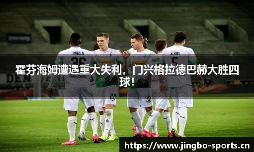 jbo竞博官方网站