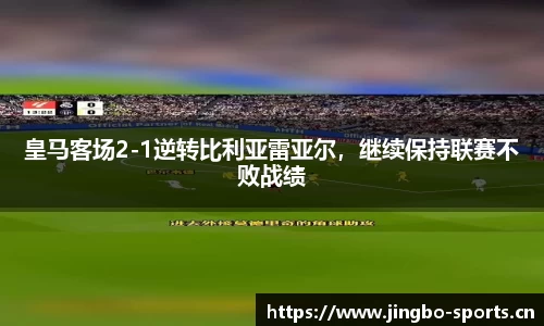 jbo竞博