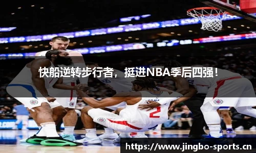 jbo竞博