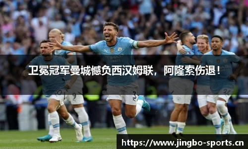 jbo竞博