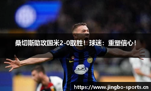 jbo竞博