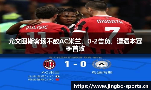 jbo竞博平台