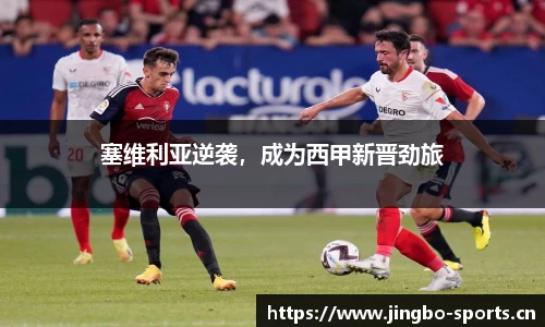 jbo竞博官网