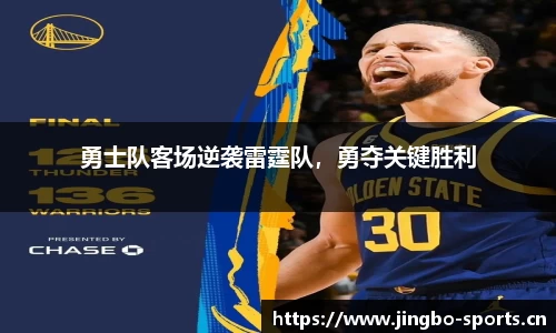 jbo竞博官网