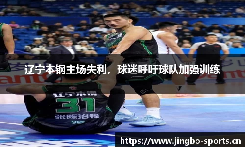 jbo竞博官方网站