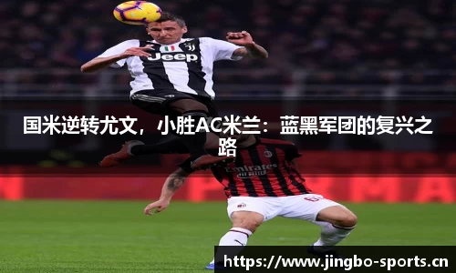 jbo竞博官方网站