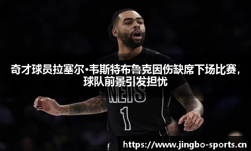 jbo竞博官方网站