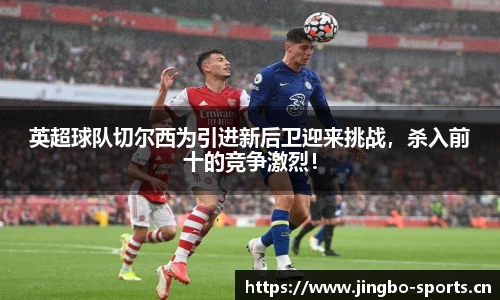 jbo竞博平台