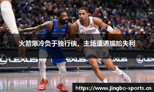 jbo竞博官方网站