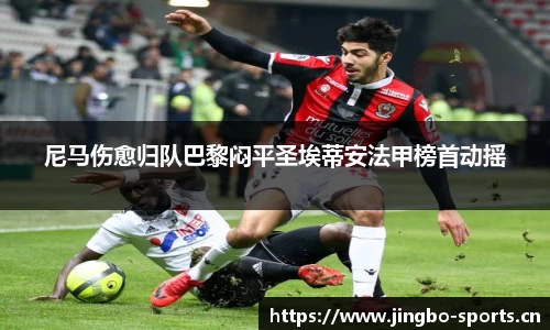 jbo竞博官网