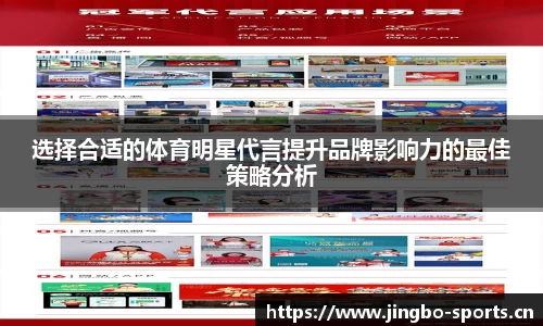jbo竞博官方网站