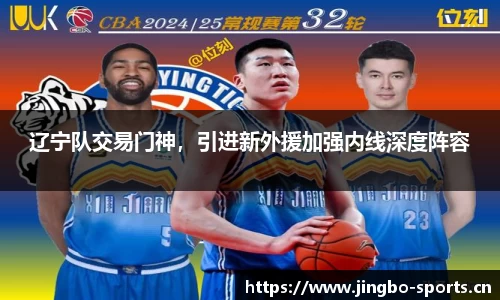 jbo竞博