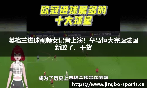 jbo竞博