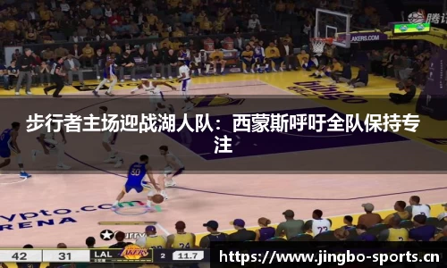 jbo竞博官网