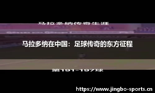 jbo竞博官网