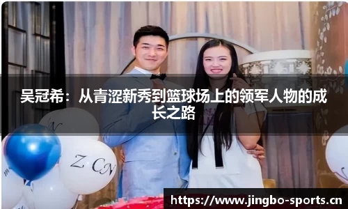 jbo竞博官网