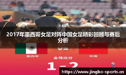 jbo竞博官网