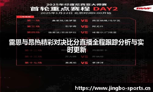 jbo竞博官网
