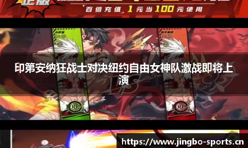 jbo竞博官方网站