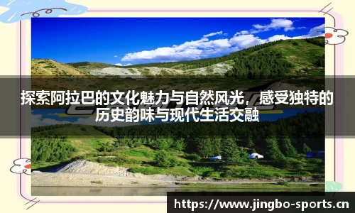 jbo竞博