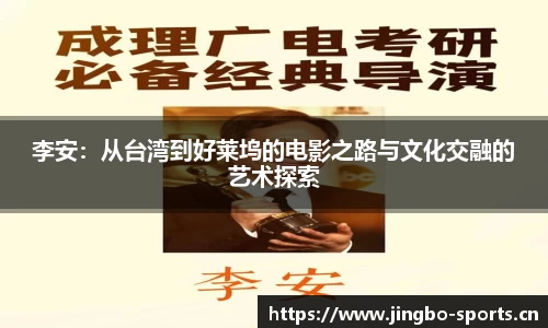 jbo竞博平台
