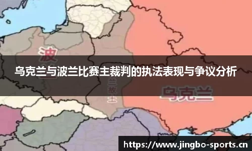 jbo竞博官方网站