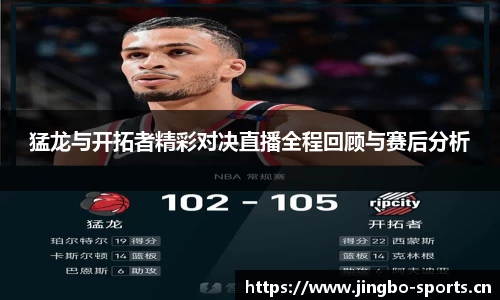 jbo竞博官方网站