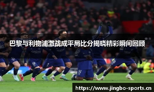 jbo竞博官方网站