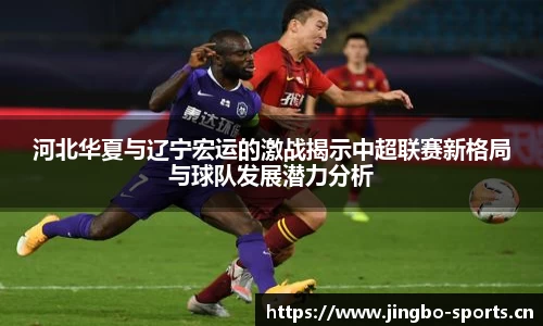jbo竞博