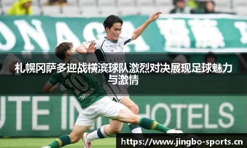 jbo竞博
