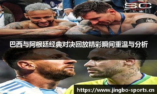 jbo竞博官网