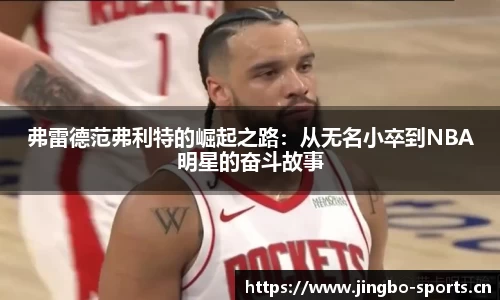 jbo竞博官网
