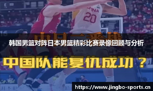 jbo竞博官网