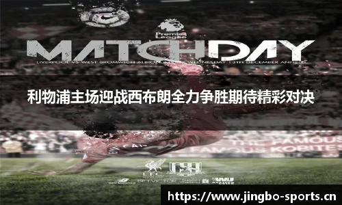 jbo竞博官方网站