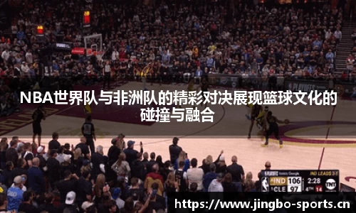 jbo竞博官网