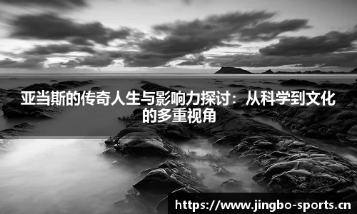 jbo竞博官网