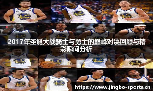 jbo竞博官网